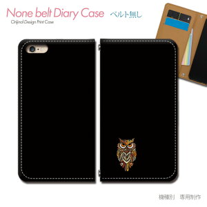 iPhone 17 iPhone17 X}zP[X 蒠^ xgȂ tNE ӂ낤 N   X}z Jo[ tNE ohȂ }Olbg 蒠 gуP[X eb34203_02 eЋ ACtH ӂ