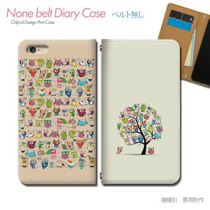 iPhone 14 Plus iPhone14Plus X}zP[X 蒠^ xgȂ tNE ӂ낤 N   X}z Jo[ tNE ohȂ }Olbg 蒠 gуP[X eb34204_03 eЋ ACtH 