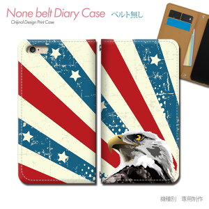 Xperia 10 IV SO-52C X}zP[X 蒠^ xgȂ Aj} h  C[O  X}z Jo[  ohȂ }Olbg 蒠 gуP[X eb34501_01 GNXyA ؂肠 \j[