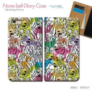 Xperia 5 IV SOG09 X}zP[X 蒠^ xgȂ Aj} g  Jt ͗l  X}z Jo[  ohȂ }Olbg 蒠 gуP[X eb34503_05 GNXyA ؂肠 \j[