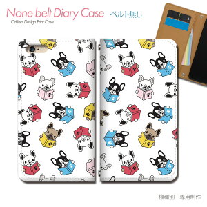 AQUOS sense9 SH-M29 X}zP[X 蒠^ xgȂ Aj}  Ck  uhbN { X}z Jo[  ohȂ }Olbg 蒠 gуP[X eb34601_05 ANIX  V[v