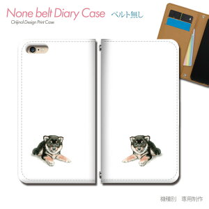 AQUOS sense6 SHG05 X}zP[X 蒠^ xgȂ Aj}  Ck   Č X}z Jo[  ohȂ }Olbg 蒠 gуP[X eb34602_02 ANIX  V[v