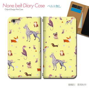 iPhone 13 Pro iPhone13Pro X}zP[X 蒠^ xgȂ Aj}  Ck  h[x} X}z Jo[  ohȂ }Olbg 蒠 gуP[X eb34602_04 eЋ ACtH ӂ