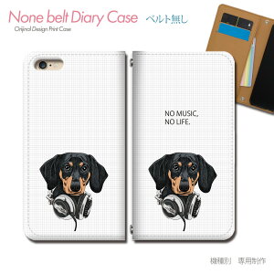 iPhone SE 2 iPhoneSE2 X}zP[X 蒠^ xgȂ Aj}  Ck  r[O y X}z Jo[  ohȂ }Olbg 蒠 gуP[X eb34602_05 eЋ ACtH 