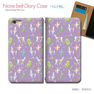 AQUOS R8 pro A301SH X}zP[X 蒠^ xgȂ Aj} ApJ T{e ͗l X}z Jo[  ohȂ }Olbg 蒠 gуP[X eb34603_02 ANIX  V[v