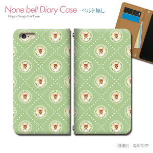 Xperia 5 V XQ-DE44 X}zP[X 蒠^ xgȂ Aj} VJ   ͗l  X}z Jo[  ohȂ }Olbg 蒠 gуP[X eb34604_04 GNXyA ؂肠 \j[