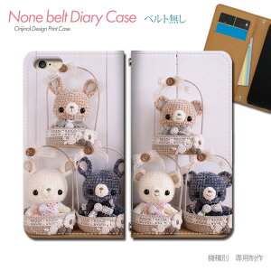 Xperia 5 III A103SO X}zP[X 蒠^ xgȂ  傤 X `E ͗l X}z Jo[  ohȂ }Olbg 蒠 gуP[X eb34701_01 GNXyA ؂肠 \j[
