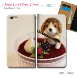 AQUOS wish5 A502SH X}zP[X 蒠^ xgȂ ʂ rуtFg   X}z Jo[  ohȂ }Olbg 蒠 gуP[X eb34702_05 ANIX  V[v