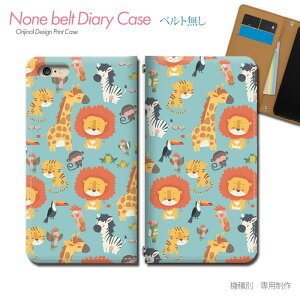 AQUOS R8 pro A301SH X}zP[X 蒠^ xgȂ Aj} CI g L  X}z Jo[  ohȂ }Olbg 蒠 gуP[X eb34703_05 ANIX  V[v