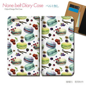 OPPO Reno7 A OPG04 スマホケース 手帳型 ベルトなし マカロン デザート スイーツ 菓子 スマホ カバー 食べ物 バンドなし マグネット 手帳 携帯ケース eb34801_03 オッポ おっぽ