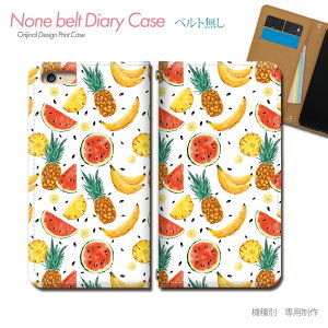 AQUOS wish4 A402SH X}zP[X 蒠^ xgȂ t[c ʕ XCJ pC oii X}z Jo[ Hו ohȂ }Olbg 蒠 gуP[X eb34802_01 ANIX  V[v