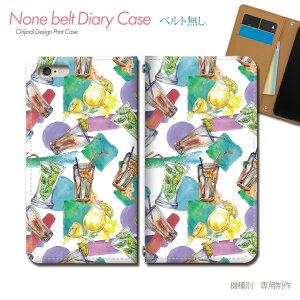 iPhone 15 iPhone15 X}zP[X 蒠^ xgȂ gsJ JNe 썑 X}z Jo[ Hו ohȂ }Olbg 蒠 gуP[X eb34804_03 eЋ ACtH ӂ