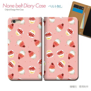 AQUOS wish3 SHWJP X}zP[X 蒠^ xgȂ XC[c P[L C`S  X}z Jo[ Hו ohȂ }Olbg 蒠 gуP[X eb34901_03 ANIX  V[v