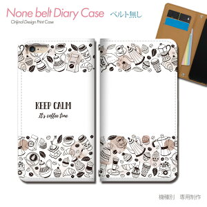 Xperia 5 IV A204SO X}zP[X 蒠^ xgȂ R[q[   X}z Jo[ Hו ohȂ }Olbg 蒠 gуP[X eb34902_03 GNXyA ؂肠 \j[