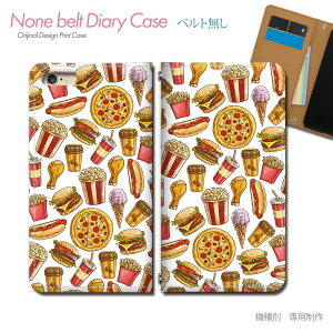 AQUOS sense2 SHV43 �X�}�z�P�[�X �蒠�^ �x���g�Ȃ� �n���o�[�K�[ �Ŕ� �|�e�g �s�U �X�}�z �J�o�[ �H�ו� �o���h�Ȃ� �}�O�l�b�g �蒠 �g�уP�[�X eb34904_02 �A�N�I�X �������� �V���[�v