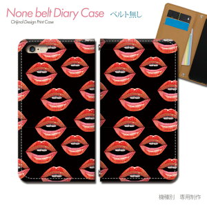 iPhone SE 3 iPhoneSE3 X}zP[X 蒠^ xgȂ CXg  t@bV O X}z Jo[ RX ohȂ }Olbg 蒠 gуP[X eb35004_04 eЋ ACtH ӂ