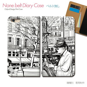 Leitz Phone 3 LP-03 X}zP[X 蒠^ xgȂ y  y JAZZ h TbNX X}z Jo[ MUSIC ohȂ }Olbg 蒠 gуP[X eb35101_03 Leica black SHSJR1  V[v