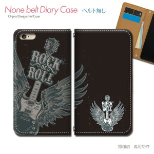 OPPO Reno7 A OPG04 X}zP[X 蒠^ xgȂ y  y ROCK H M^[ X}z Jo[ MUSIC ohȂ }Olbg 蒠 gуP[X eb35103_05 Ib| 