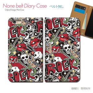 AQUOS wish5 A502SH X}zP[X 蒠^ xgȂ XJ hN [ y M^[ X}z Jo[ XJ ohȂ }Olbg 蒠 gуP[X eb35202_03 ANIX  V[v