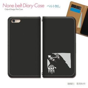 Google Pixel 8 Pixel8 au X}zP[X 蒠^ xgȂ XJ hN [ _  X}z Jo[ XJ ohȂ }Olbg 蒠 gуP[X eb35203_05 O[O [ ҂