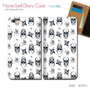 arrows We FCG01 X}zP[X 蒠^ xgȂ XJ hN [ _  X}z Jo[ XJ ohȂ }Olbg 蒠 gуP[X eb35204_01 A[Y [ xm