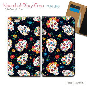 arrows We F-51B X}zP[X 蒠^ xgȂ XJ hN [ _  X}z Jo[ XJ ohȂ }Olbg 蒠 gуP[X eb35204_04 A[Y [ xm