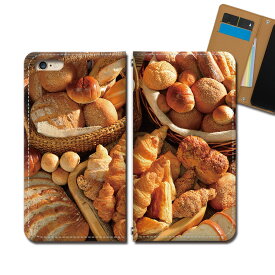 Galaxy A21 SC-42A スマホ ケース 手帳型 ベルトなし パン クロワッサン 小麦 食パン スマホ カバー 食べ物 eb33202_02