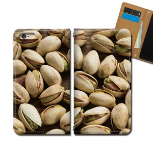 Xperia 1 II SOG01 X}z P[X 蒠^ xgȂ sX^`I ܂ r[  X}z Jo[ Hו eb33203_01