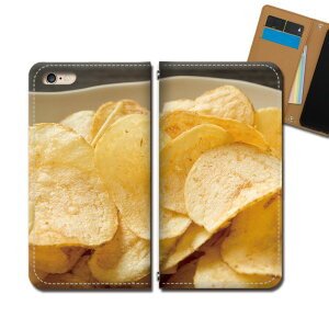 Xperia 1 II SO-51A X}z P[X 蒠^ xgȂ sX^`I ܂ r[ |e` X}z Jo[ Hו eb33203_03