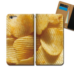 Xperia 1 III xperia1m3 X}z P[X 蒠^ xgȂ sX^`I ܂ r[ |e` X}z Jo[ Hו eb33203_04