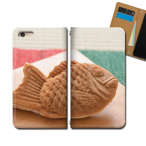 AQUOS sense3 basic SHV48 X}z P[X 蒠^ xgȂ XC[c Ă ^CL Ă X}z Jo[ Hו eb33204_02