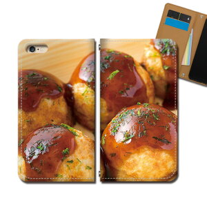 Redmi Note 9S M2003J6A1R X}z P[X 蒠^ xgȂ Ă ^RĂ \[X  Ղ X}z Jo[ Hו eb33303_03