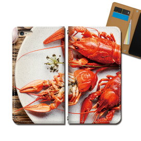 OPPO Find X2 Pro OPG01 スマホ ケース 手帳型 ベルトなし 海老 エビ えび グルメ スマホ カバー 食べ物 eb33304_01