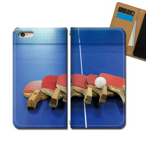 Xperia 5 II XQ-AS42 X}z P[X 蒠^ xgȂ 싅 s| Pbg X}z Jo[ X|[c eb33403_01