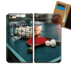 Xperia XZ3 SOV39 X}z P[X 蒠^ xgȂ 싅 s| Pbg X}z Jo[ X|[c eb33403_02