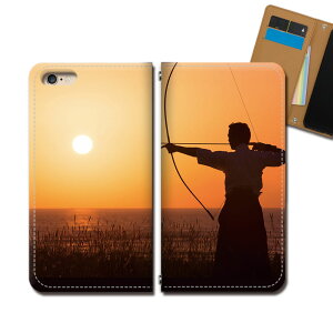 AQUOS sense3 plus sense3plus �X�}�z �P�[�X �蒠�^ �x���g�Ȃ� �|�� �V���G�b�g �A�[�`�F���[ �X�}�z �J�o�[ �X�|�[�c eb33404_02