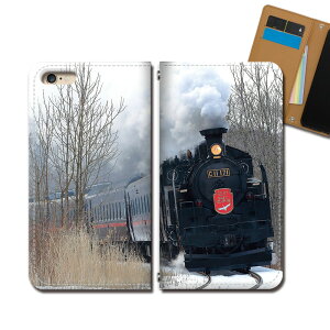 AQUOS zero5G basic DX SHG02 X}z P[X 蒠^ xgȂ j SL @֎ D  ό i X}z Jo[  eb33601_05