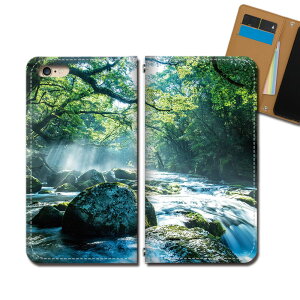 arrows Be4 Plus F-41B �X�}�z �P�[�X �蒠�^ �x���g�Ȃ� �e�r�k�J ���� �� ���� �ό� ���i �X�}�z �J�o�[ ���� eb33602_03