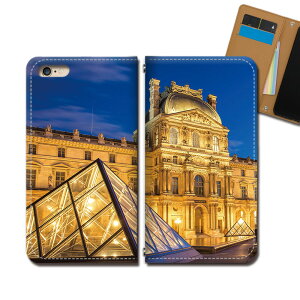 Xperia Ace II SO-41B X}z P[X 蒠^ xgȂ tX p [up E X}z Jo[  eb33603_02