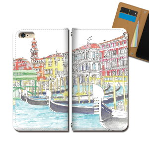 Xperia Ace SO-02L X}z P[X 蒠^ xgȂ G ʉ C^A xjX X}z Jo[ G eb33804_03