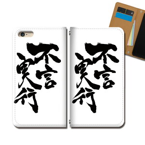 Xperia 5 II XQ-AS42 X}z P[X 蒠^ xgȂ  i ss X}z Jo[ i eb33903_05