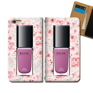 Xperia Ace SO-02L X}z P[X 蒠^ xgȂ CN  ϕi lC o  X}z Jo[ RX eb34003_04