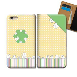 AQUOS sense3 basic SHV48 X}z P[X 蒠^ xgȂ L ˂ lR L܂݂ ς X}z Jo[ ˂ eb34103_03