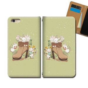 Xperia Ace SO-02L X}z P[X 蒠^ xgȂ Aj} lY~ ˂ u[c  X}z Jo[  eb34301_01