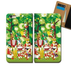 Xperia 5 II XQ-AS42 X}z P[X 蒠^ xgȂ Aj} y y ETM lR  X}z Jo[  eb34303_01