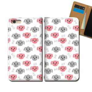 Xperia Ace II SO-41B X}z P[X 蒠^ xgȂ Aj}   Ck hbO X}z Jo[  eb34303_05