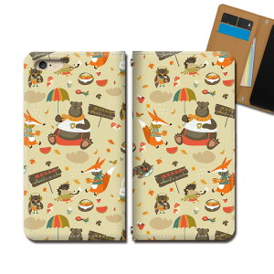 Galaxy S21 5G SC-51B スマホ ケース 手帳型 ベルトなし アニマル キツネ クマ フクロウ 小鳥 スマホ カバー 動物 eb34304_01