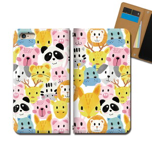 Xperia Ace II SO-41B X}z P[X 蒠^ xgȂ Aj} CI p_ u^ W X}z Jo[  eb34401_05