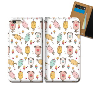 Android One X5 X}z P[X 蒠^ xgȂ Aj} ACX   N}  X}z Jo[  eb34403_03