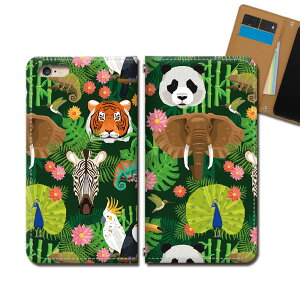 Xperia 5 II XQ-AS42 X}z P[X 蒠^ xgȂ Aj} p_ ]E JI X}z Jo[  eb34501_05